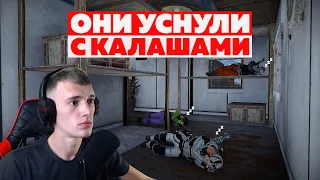 ЦЕЛЫЙ КЛАН УСНУЛ НА НЕФТЕВЫШКЕ - RUST/РАСТ