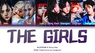 BLACKPINK & Stray Kids(Bang Chan Changbin Hyunjin Jeongin) “The Girls” AI Cover [Color Coded Lyrics]