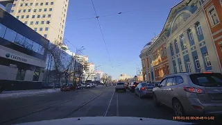 45. Екатеринбург 25 декабря 2021