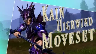 Kain Highwind Moveset + Detail - Dissidia Final Fantasy NT (DFFAC/DFFNT)