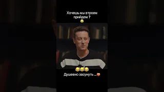 Стас Ярушин #ЧБД САМЫЙ СМЕШНОЙ МОМЕНТ Нурлан😂 #чтобылодальше