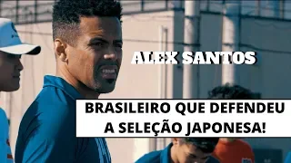 BRASILEIRO QUE MARCOU HISTÓRIA NO FUTEBOL JAPONÊS (VOCÊ CONHECE?)