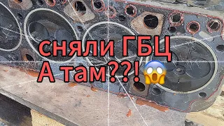 Сняли ГБЦ , а там  ???! МТЗ 82.  Д 240