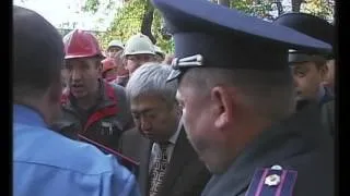 Блок пост МК Запорожсталь