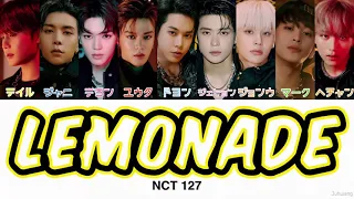 【日本語字幕】Lemonade - NCT 127 日本語訳/和訳/パート分け/歌詞/가사/lyrics