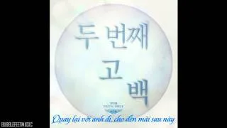 [Bỉ Xuyên Thông][Vietsub] BTOB - Second Confession (Full Audio)