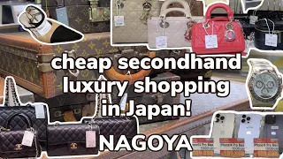 ULTIMATE Secondhand Shopping Japan | Happy Trip