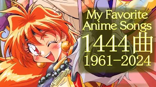My Favorite 1444 Anime Songs【1444曲 アニソンメドレー 】