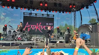 Агата Кристи - Как на войне (Live @ Пляж 2.3 Beach stage, Chelyabinsk. 2023.07.21)