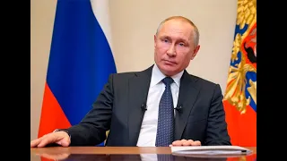 Обращение Президента России Владимира Путина к гражданам России 25 марта 2020 года