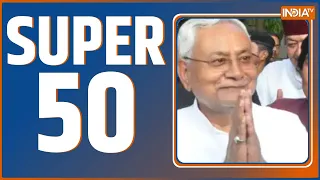 Super 50: Top Headlines This Morning | LIVE News in Hindi | Hindi Khabar | August 10, 2022