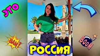 ЭТО РОССИЯ 😊😂🤣 2021 #25 😊😂🤣 #ЛУЧШИЕ #НОВЫЕ #СМЕШНЫЕ #ВИДЕО