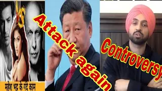 China attack on India again?sushant Singh  girlfriend killed him?Diljit Dosanjh song controversy