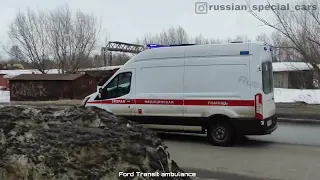 RUSSIAN AMBULANCE | Ford Transit with siren yelp.