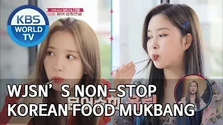 WJSN's non-stop Korean food Mukbang [Editor’s Picks / Battle Trip]