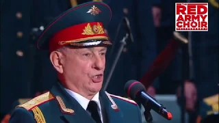 The Red Army Choir Alexandrov - Dark Eyes (Otchi tchornye / Очи чёрные)