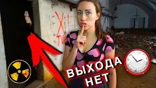 РЕАКЦИЯ ВАЛЕНТАЙНА НА НОЧЬ В ПЕЩЕРЕ МЕРТВЫХ Заброшенная Пещера Мистика | Призрак Вэрана #3 Elli Di