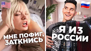 ACCORDIONIST from RUSSIA on Omegle | Reaction of people from Ukraine, England and USA