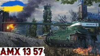 AMX 13 57 - ФАНОВІСТЬ ЗАМОВЛЯЛИ ?😁 WoT UA💙💛