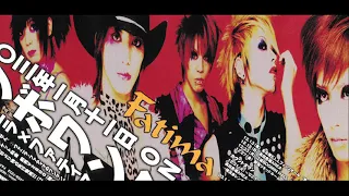 Fatima  - Pink Spider (hide with Spread Beaver カバー) live