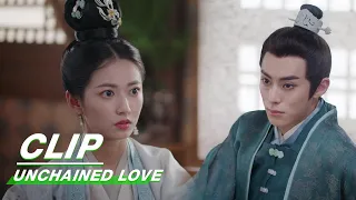 Xiao Duo Discover Empress Rong An's Tricks on Yinlou | Unchained Love EP05 | 浮图缘 | iQIYI