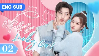 【ENG SUB】Miss Lucky Go! EP 02 | Ex-boyfriend Makes Me the Enemy of Whole School (Liu Te, Lin QiYu)