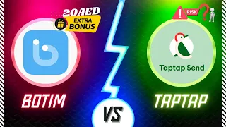 How To Send Money Using Botim & TapTap Send for free and get bonus 20AED বিদেশ থেকে দেশে টাকা পাঠানো