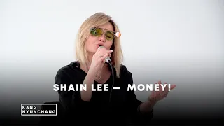 SHAIN LEE —  MONEY!