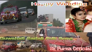 Guwahati Sariali 😍Bodo Folk Song //Short Video //Sk Purna Official//Episode-88