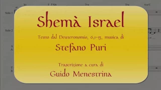 Stefano Puri - Shemà Israel