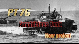 PT 76 Soviet amphibious tank, new restoration project. ПТ 76 Советский плавающий танк, рестоврация.