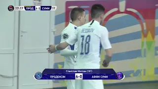 Highlights | Продексім - АФФК Суми | Favbet Екстра-ліга 2020/2021. 1/4 фіналу