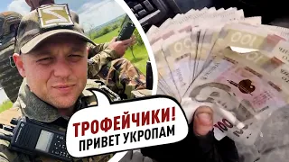 Бойовики з курника: як полк «ДНР» хизується «подвигами» проти мирного населення +ENG SUB