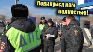 Повинуйся нам полностью / Новая схема развода на дороге