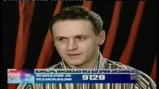 PLATINA GROUP BATUMI   INTERVIU MALXAZ IREMADZE  რამდენი წელი გავიდა არ მახსოვს)))