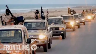 Benghazi in Crisis | Trailer | FRONTLINE