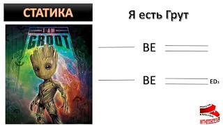 Вебинар от Майкла. Компиляция.