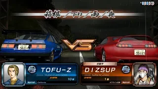 Initial D: Arcade Stage 8- Starman vs Dizsup