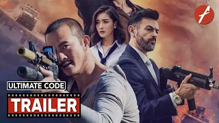 Ultimate Code (2021) 终极代码 - Movie Trailer - Far East Films