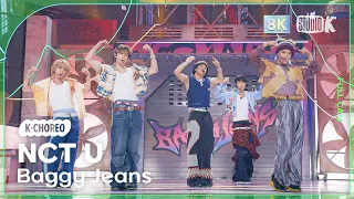 [K-Choreo 8K] 엔시티 유 'Baggy Jeans' (NCT U Choreography) @230901