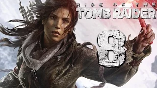 Прохождение Rise of the Tomb Raider — Часть 8: Побег из Тюрьмы