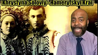 Khrystyna Soloviy - Hamerytskyi Krai | REACTION