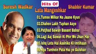 Tumse milkar na jaane kyun 💞 Best Of lata mangeshkar 💞 suresh wadkar 💞 shabbir kumar  💞 hindi songs
