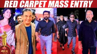 Vikatan Awards Red Carpet | Celebrities Mass Entry | Suriya | Kamal | Mani Ratnam | A.R.Rahman