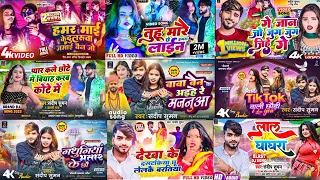 Sandeep Suman Ka DJ Per Bajane Wala Gana Sandeep Suman Maithili song Top 10 Song Sad Song