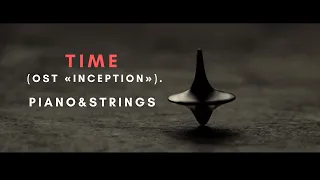 Hans Zimmer. Time (OST «Inception»). Cello/Piano. Fox&Hound Duo