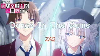 [CC中日羅歌詞] ZAQ 『Dance In The Game』（於棋局中起舞）－《歡迎來到實力至上主義的教室 第二季》片頭曲