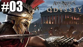 [PS5] AC Odyssey: Misja na Korfu DLC | [#03] Wiadomość u adresata