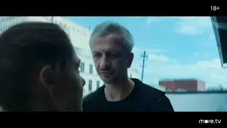 Сериал Фёдора Бандарчука ПСИХ.