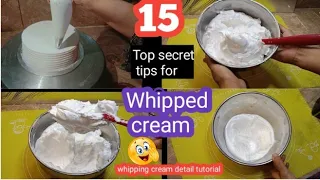 Whipping cream recipe | whipping cream at home | whipped cream icing for cake